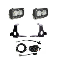 Baja Designs 2024-On Toyota Tacoma S2 Sport Reverse Kit w/ Toggle Switch
