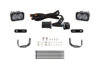 Diode Dynamics Stage Series Reverse Light Kit for 2025+ Toyota 4Runner C2R